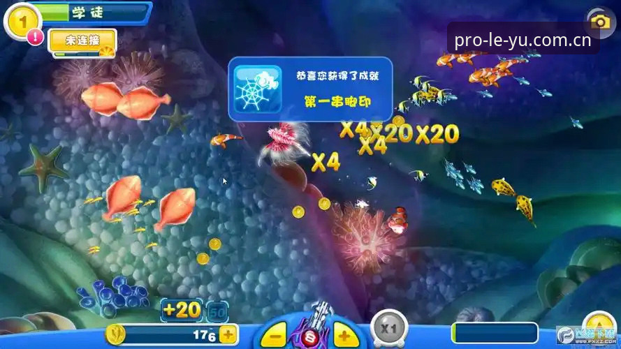 7个乐鱼体育最新版使用技巧让你快速成为专业赛事分析达人