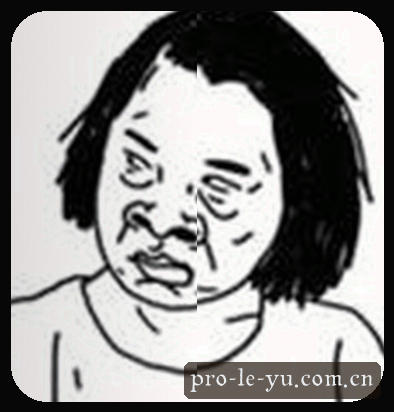 吴涛